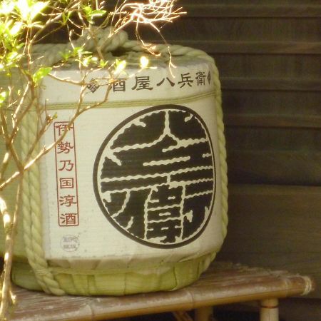 伊勢市二見てらすbアパートメント エクステリア 写真