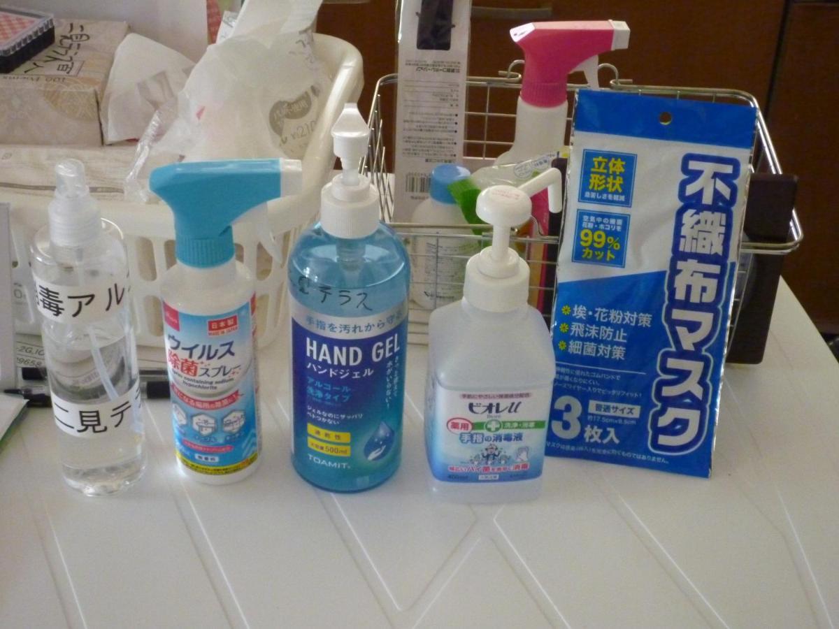 伊勢市二見てらすbアパートメント エクステリア 写真